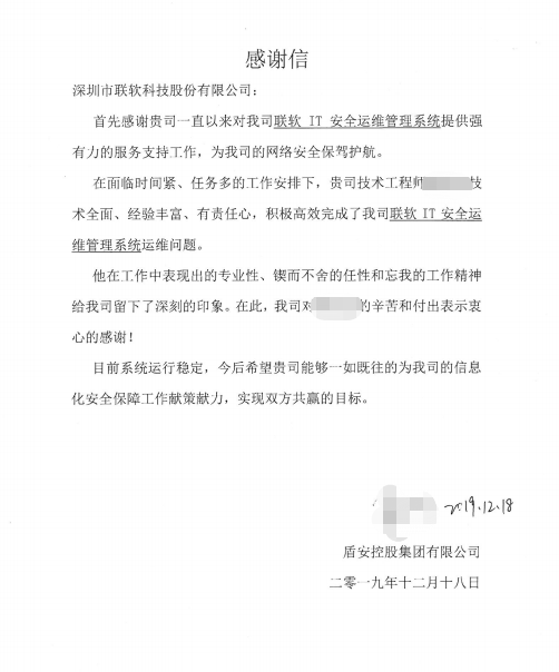 PG官网