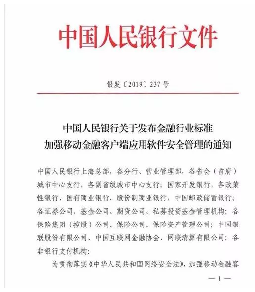PG官网