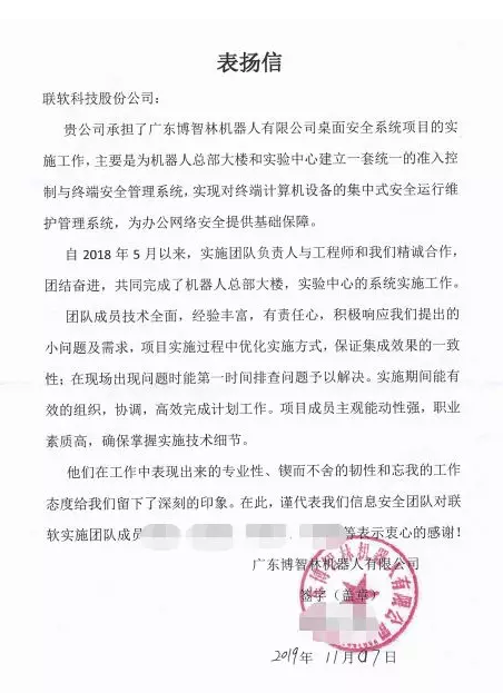 PG官网