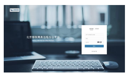 PG官网