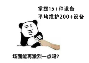 PG官网