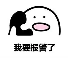 PG官网