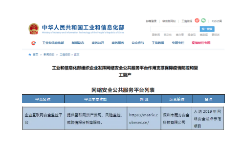 PG官网