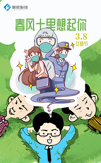 PG官网