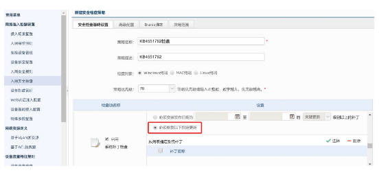 PG官网