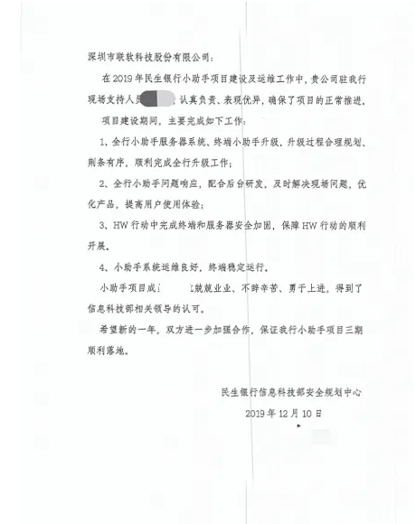 PG官网