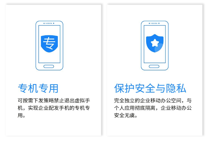 PG官网