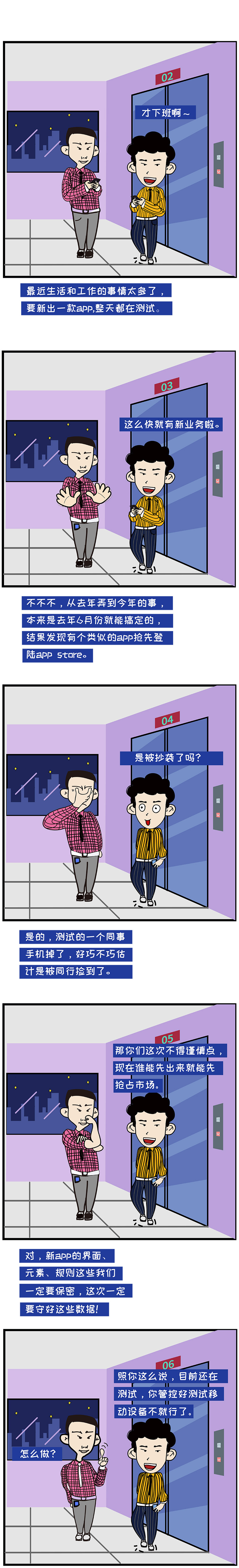 PG官网