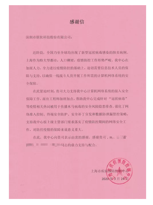 PG官网