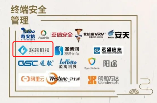 PG官网