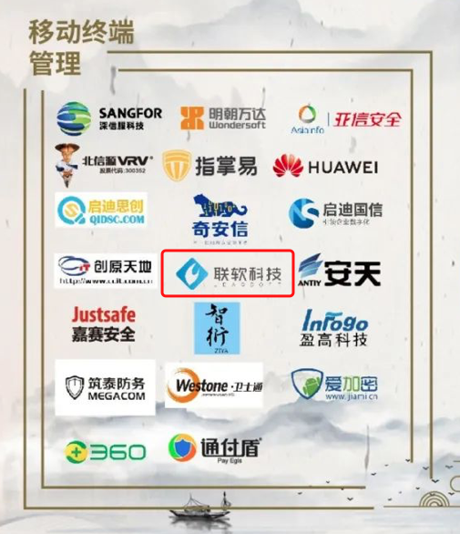 PG官网