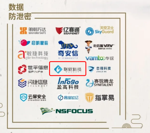 PG官网