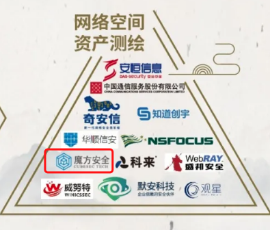 PG官网