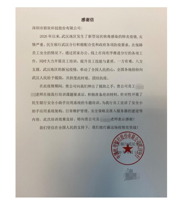 PG官网