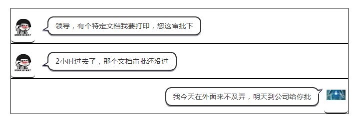 PG官网