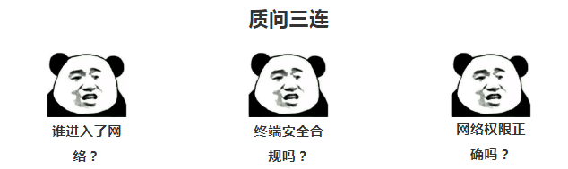 PG官网