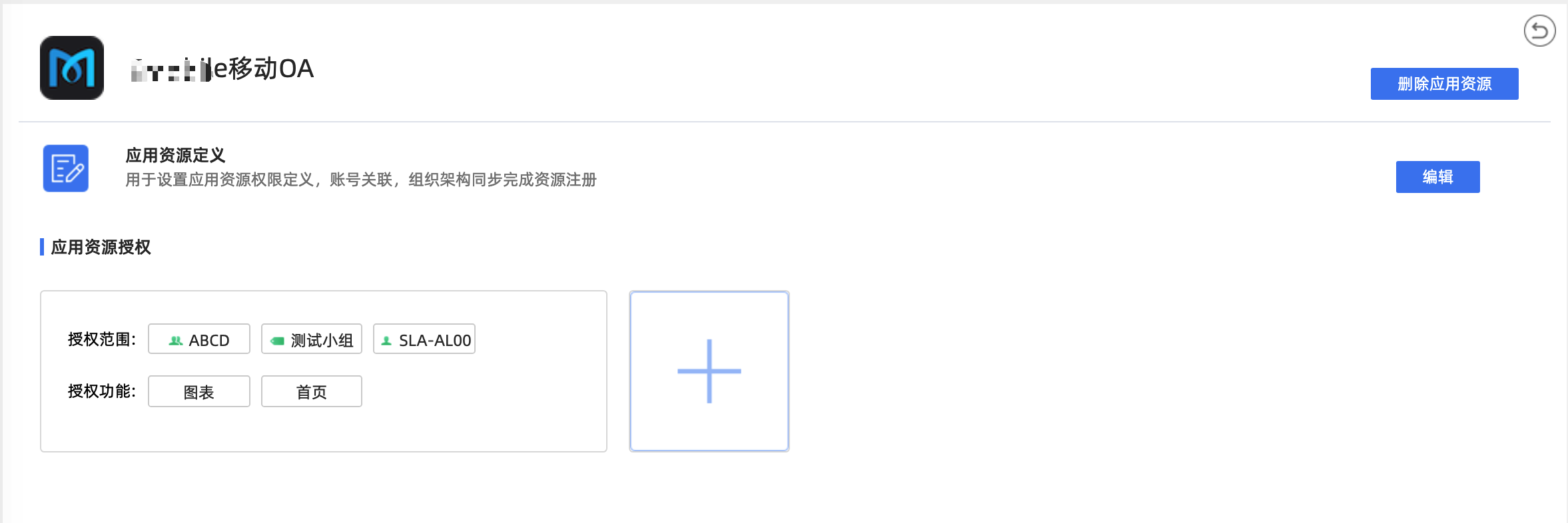 PG官网