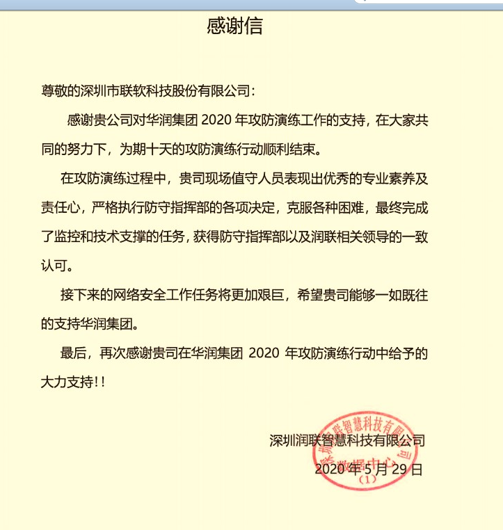 PG官网