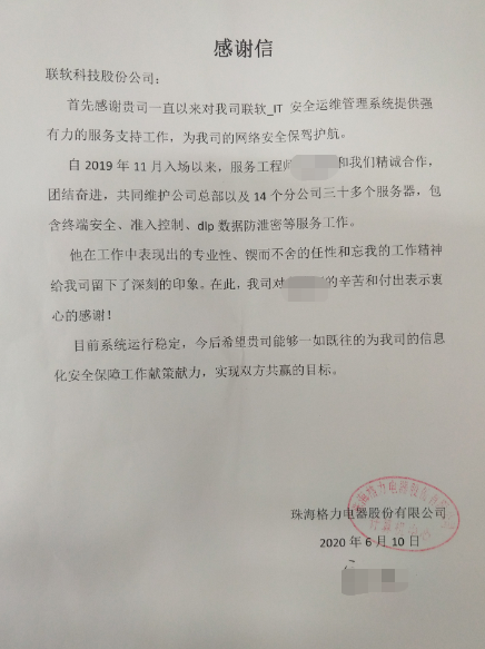 PG官网