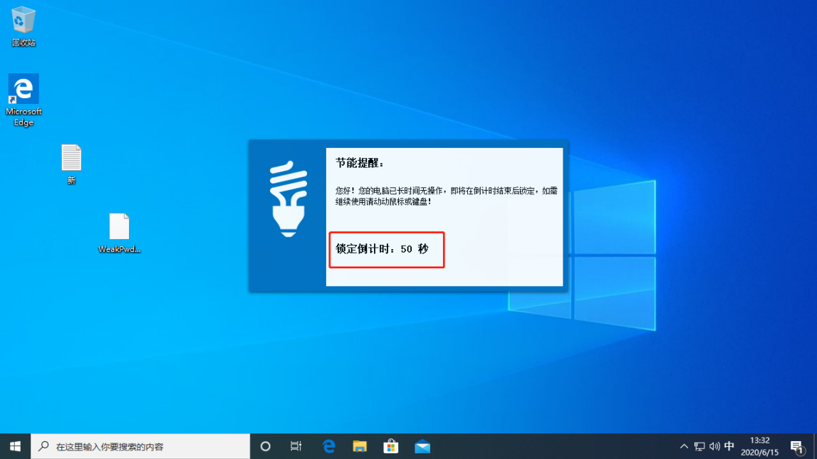 PG官网