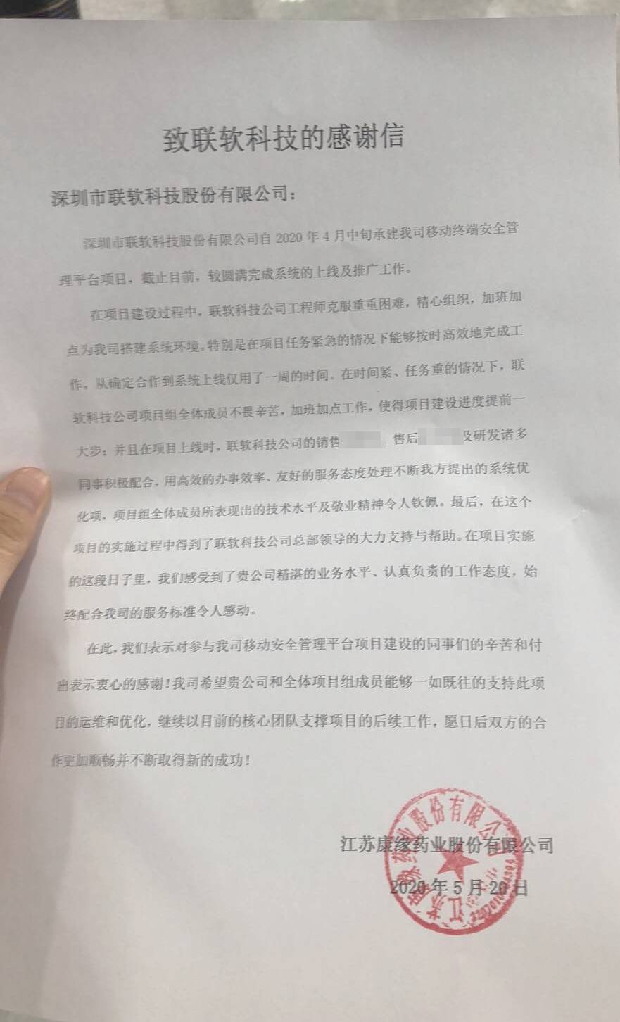 PG官网