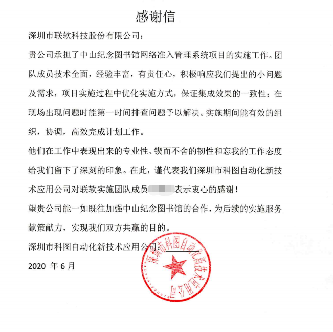 PG官网