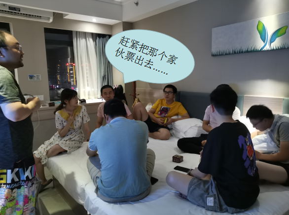 PG官网
