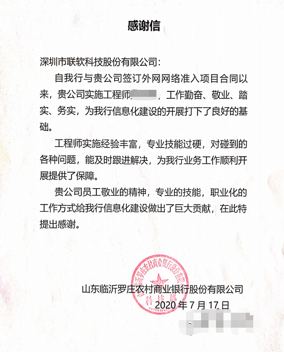PG官网