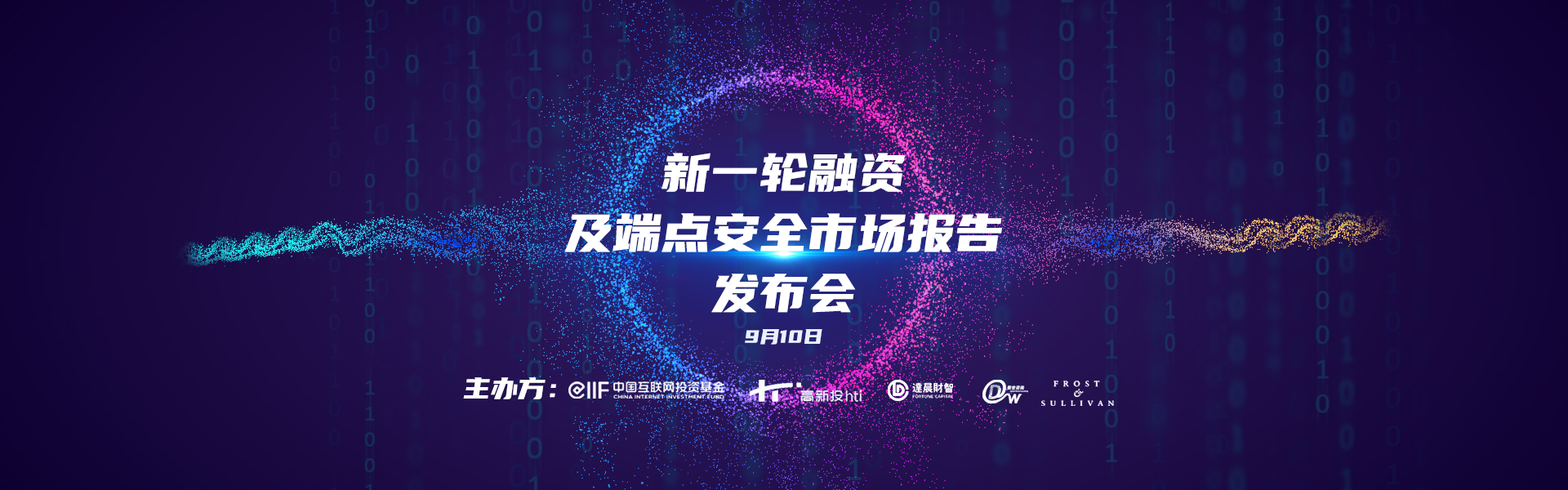 PG官网