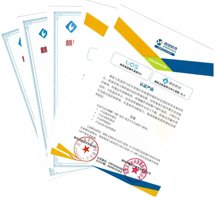 PG官网