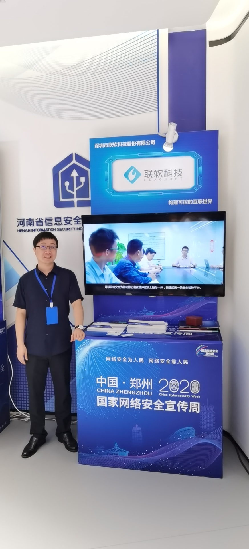 PG官网