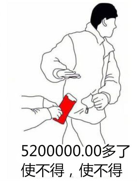 PG官网