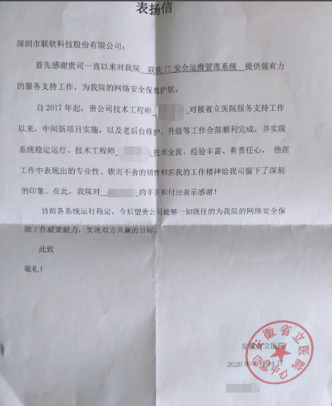 PG官网