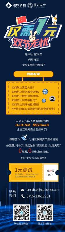 PG官网