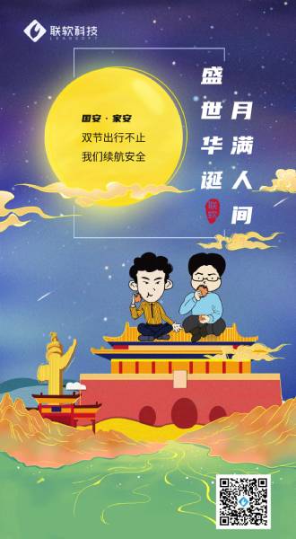 PG官网
