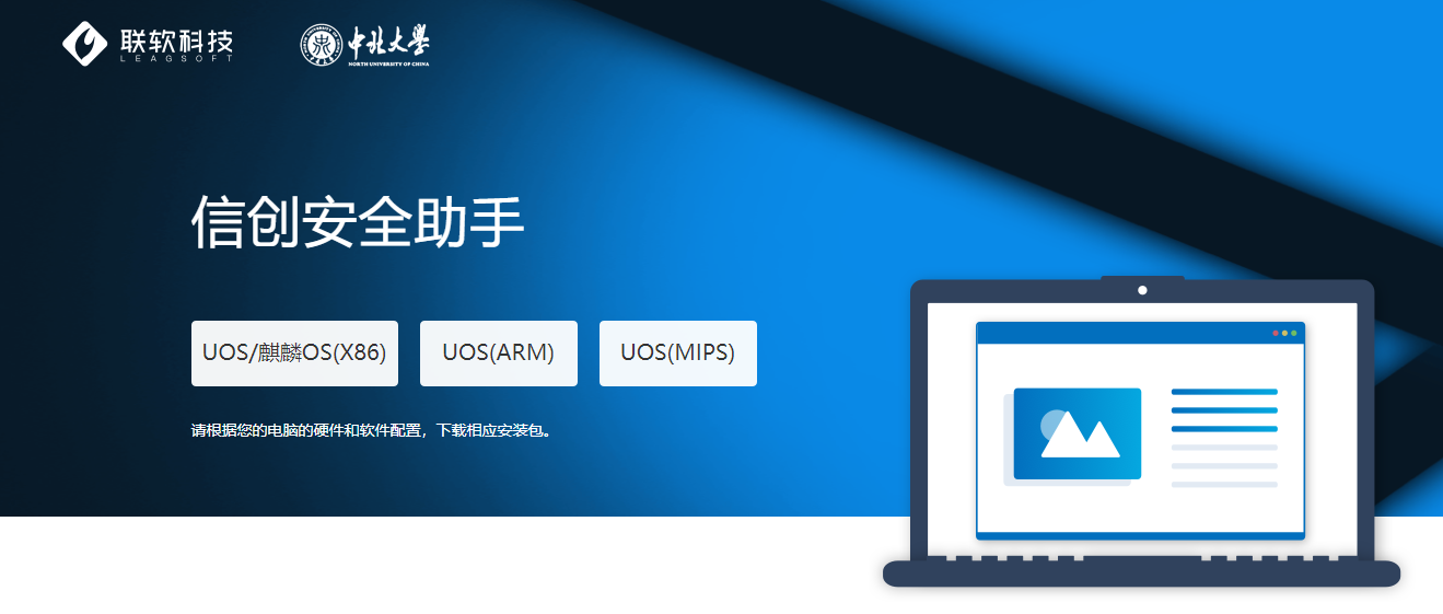 PG官网