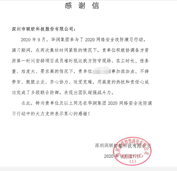 PG官网
