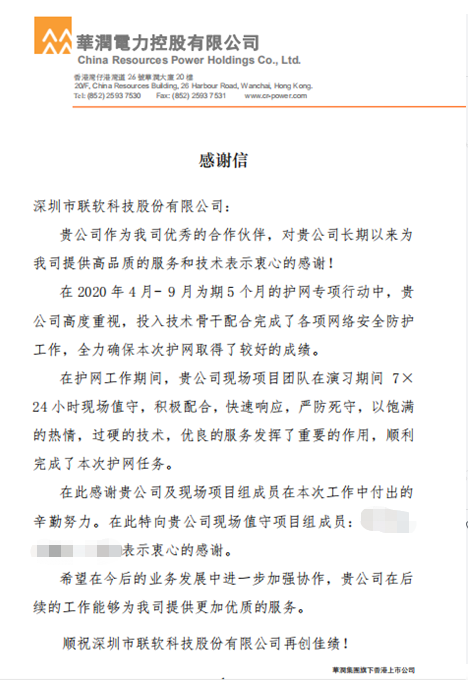 PG官网
