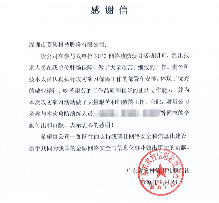 PG官网