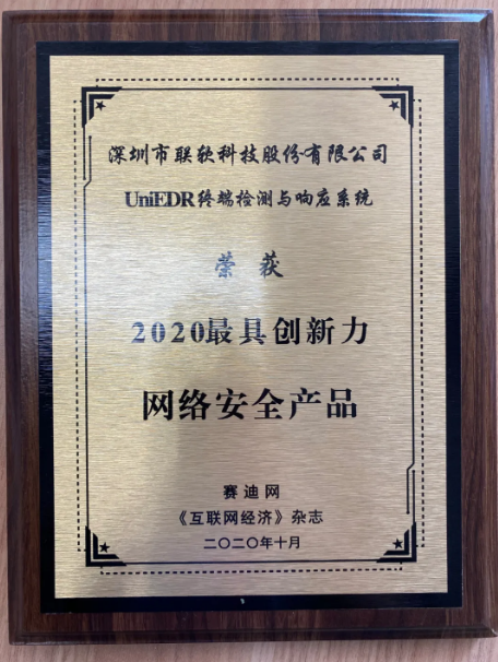 PG官网
