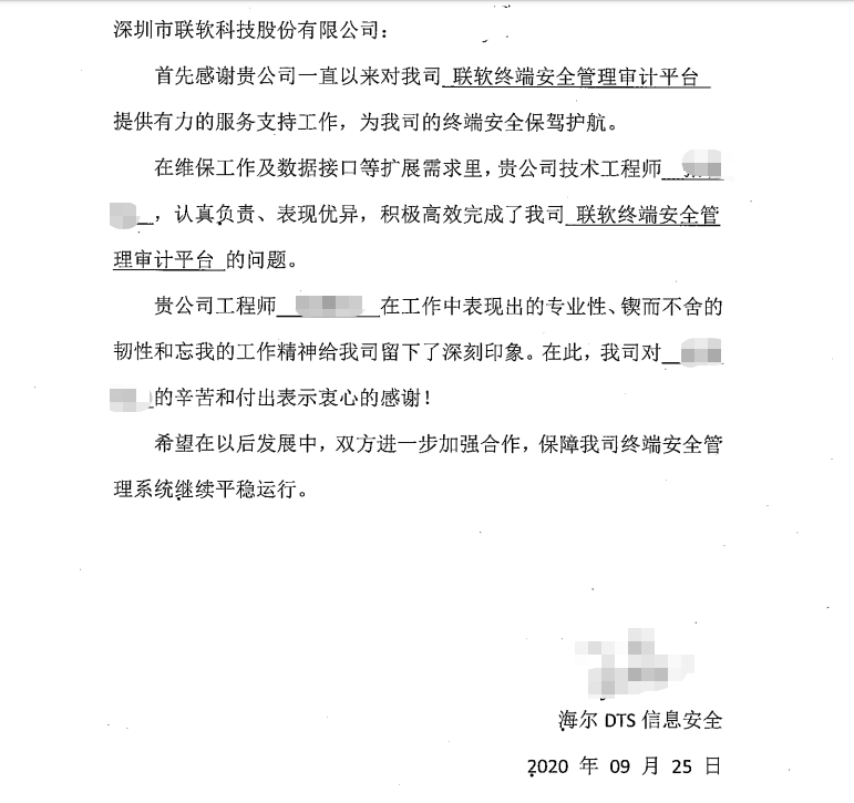 PG官网