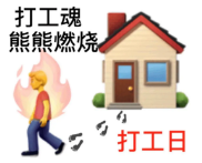 PG官网
