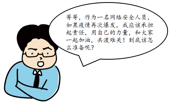 PG官网