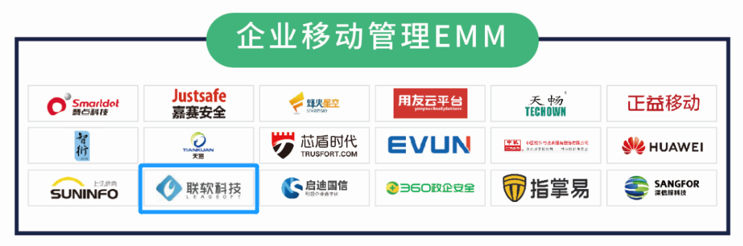 PG官网