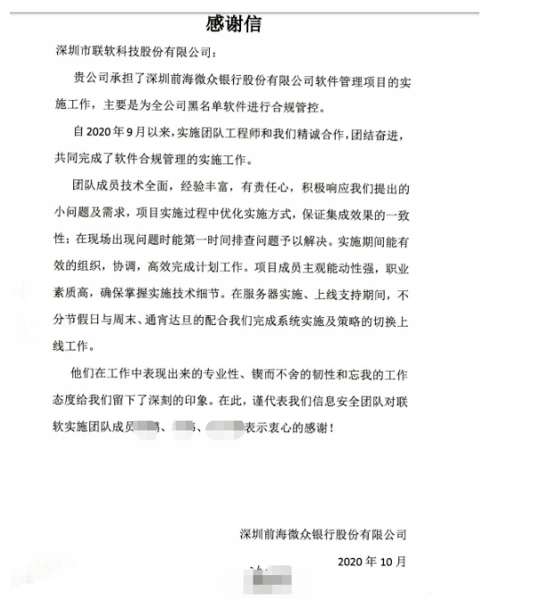 PG官网