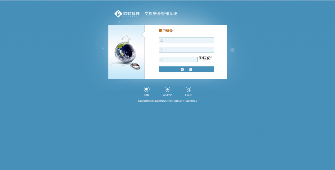 PG官网