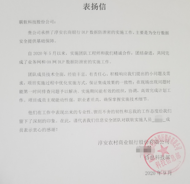 PG官网