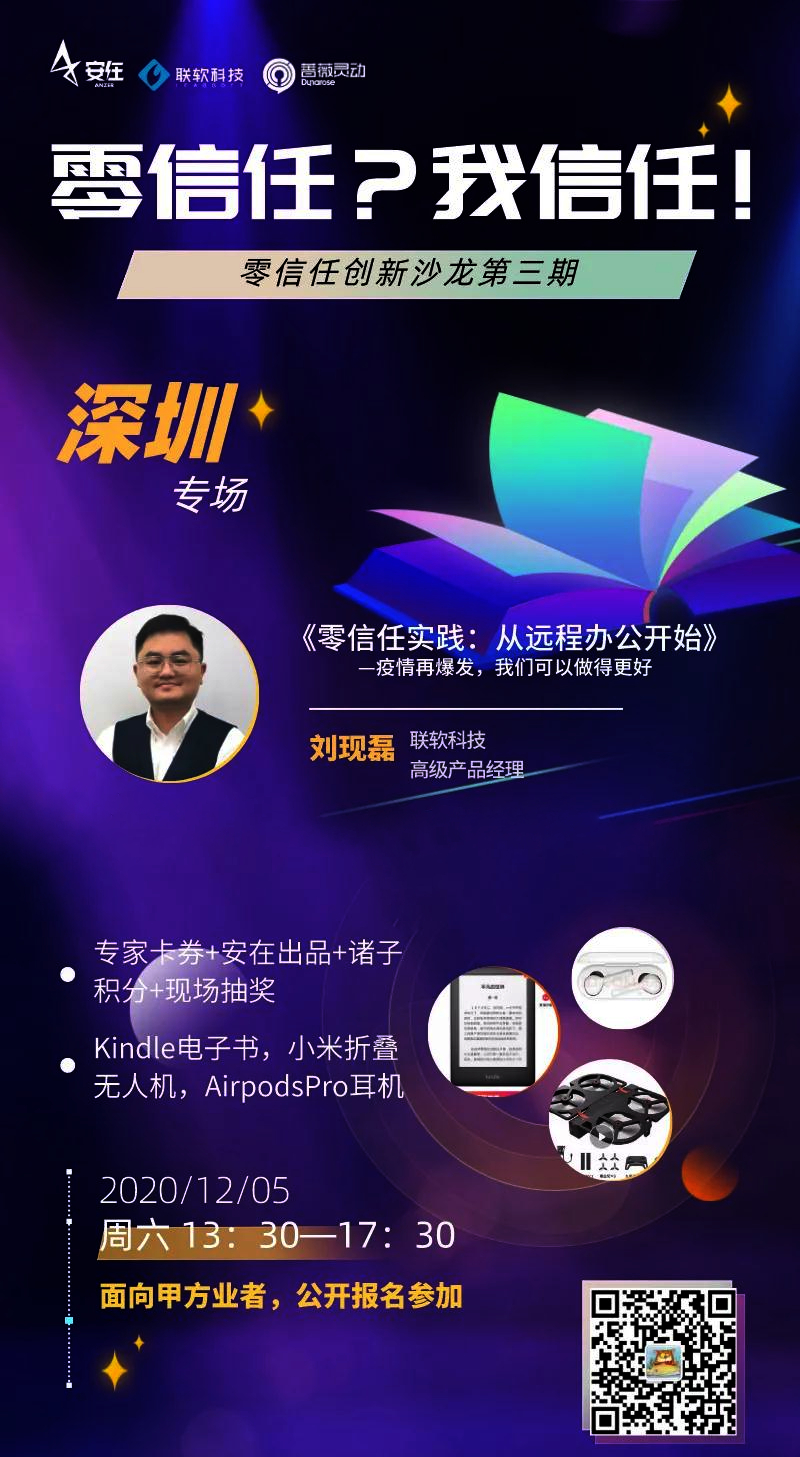 PG官网