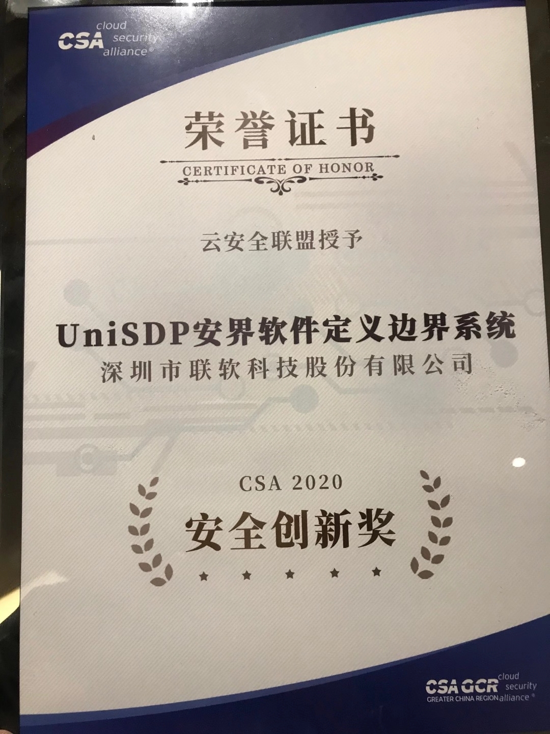 PG官网