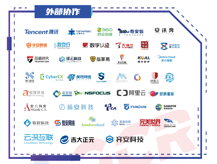 PG官网